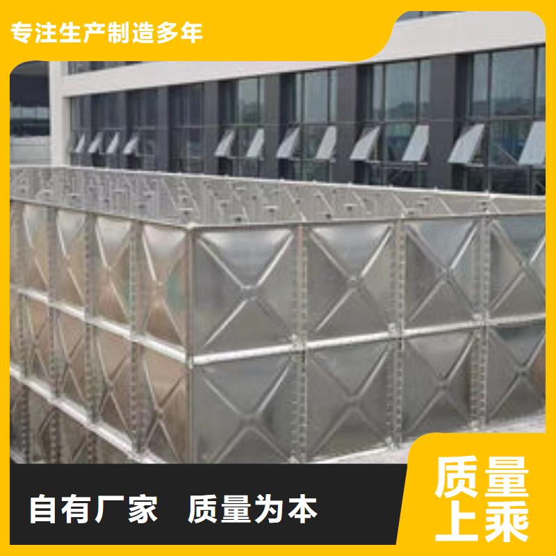 水箱一手价格