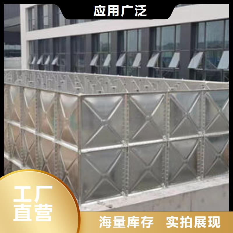 水箱敢与同行比质量