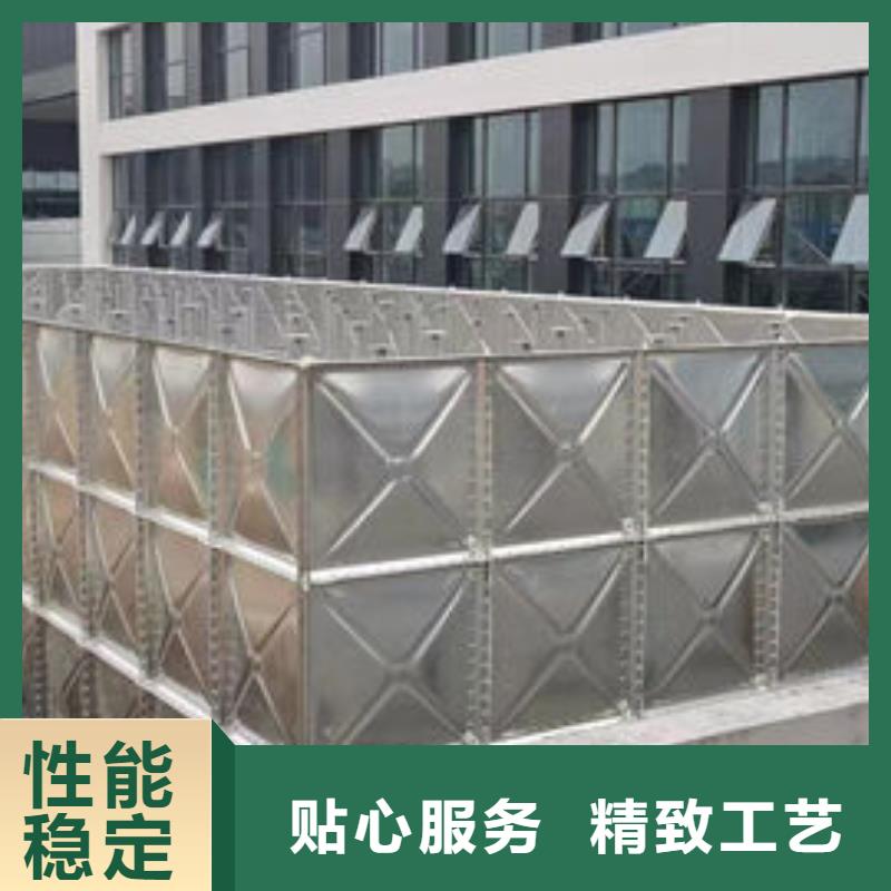 水箱专注品质
