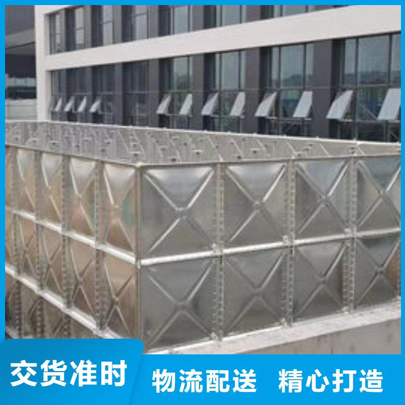 水箱质量优选