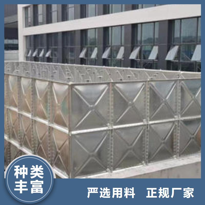 水箱批发商