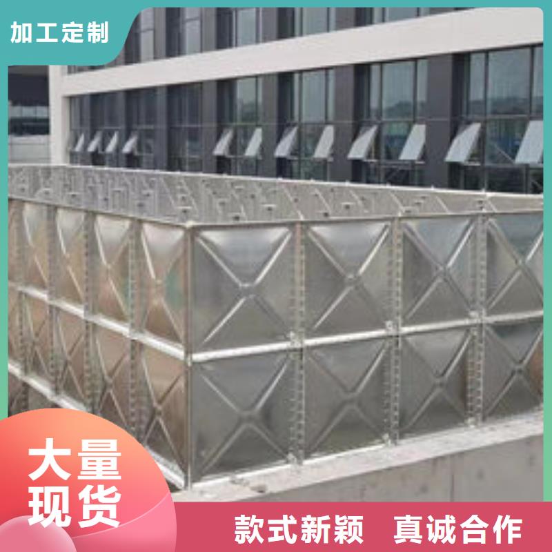 水箱值得信赖