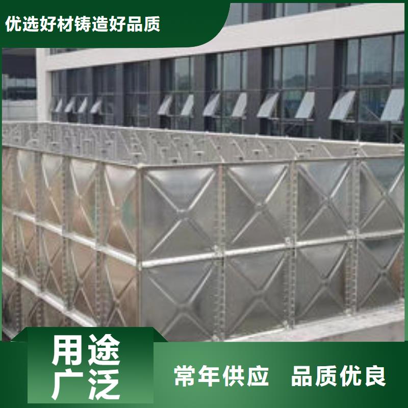 水箱购买的是放心