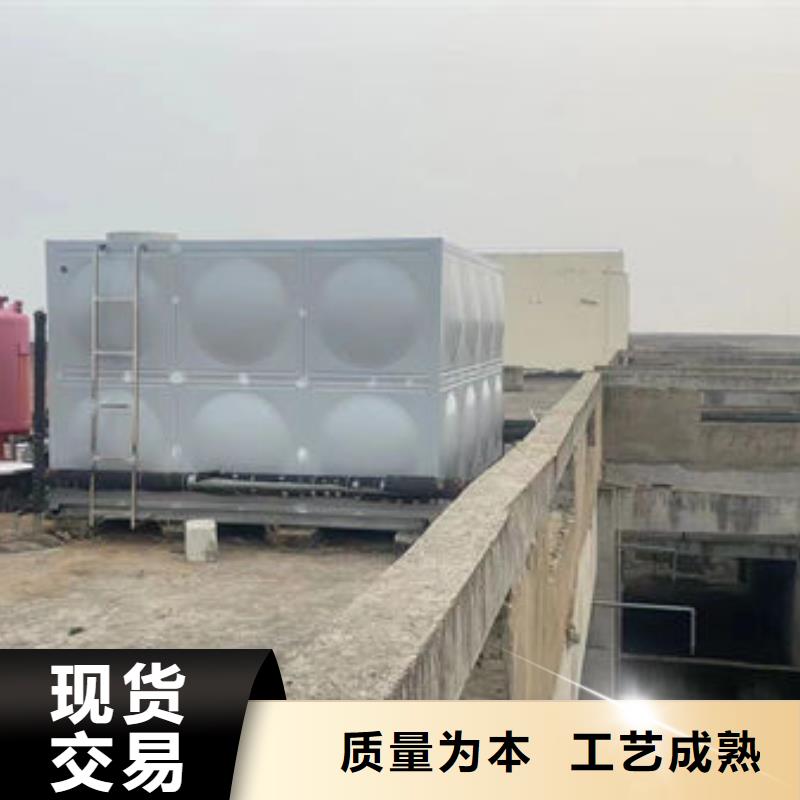 水箱经销商