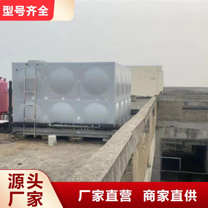  水箱多年实力厂家
