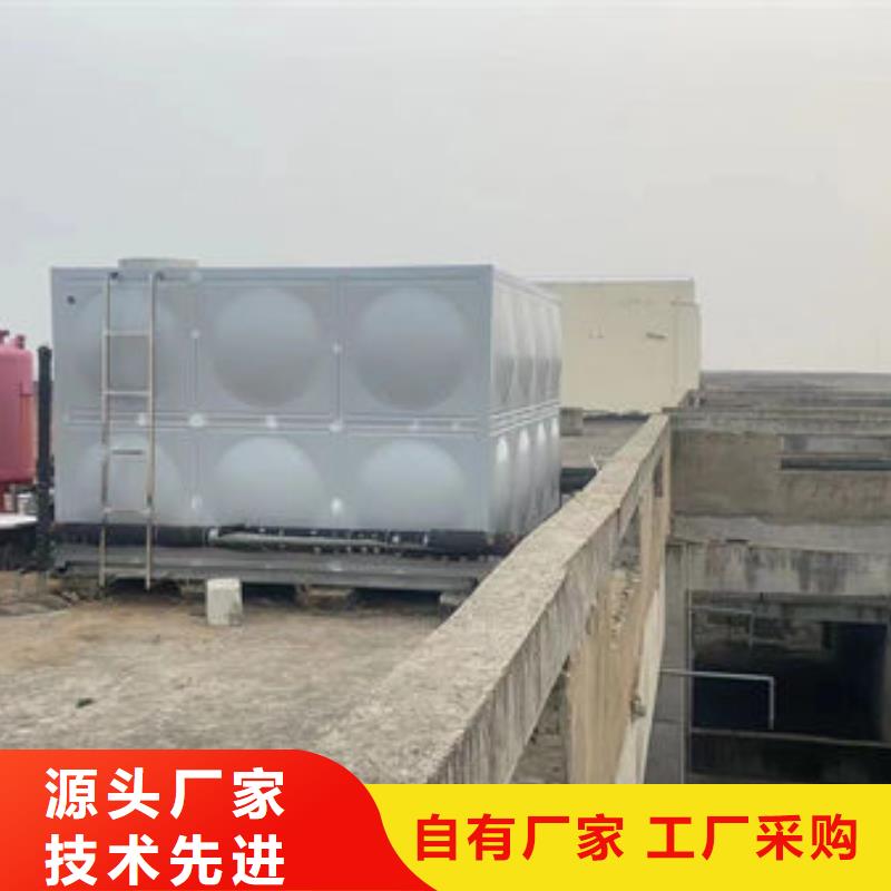 水箱厂家直销供货稳定