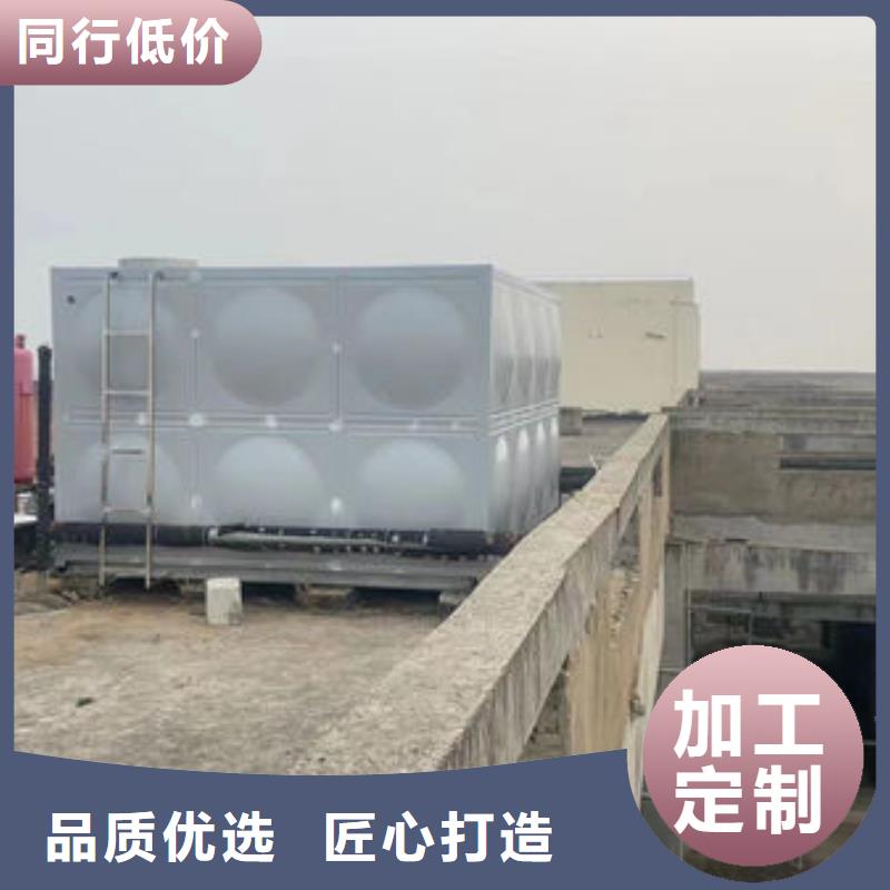 水箱多种工艺