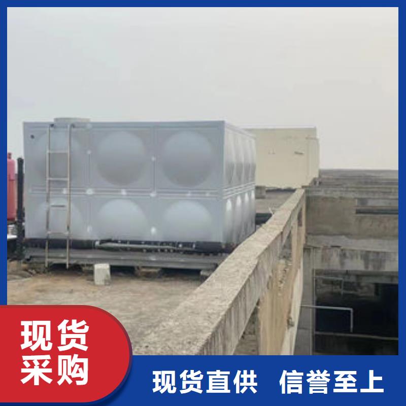  水箱卓越品质保障