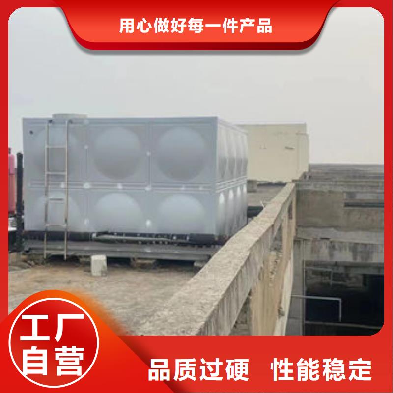 水箱产品优良