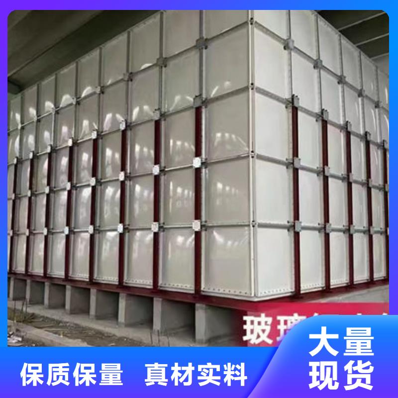 水箱库存充足