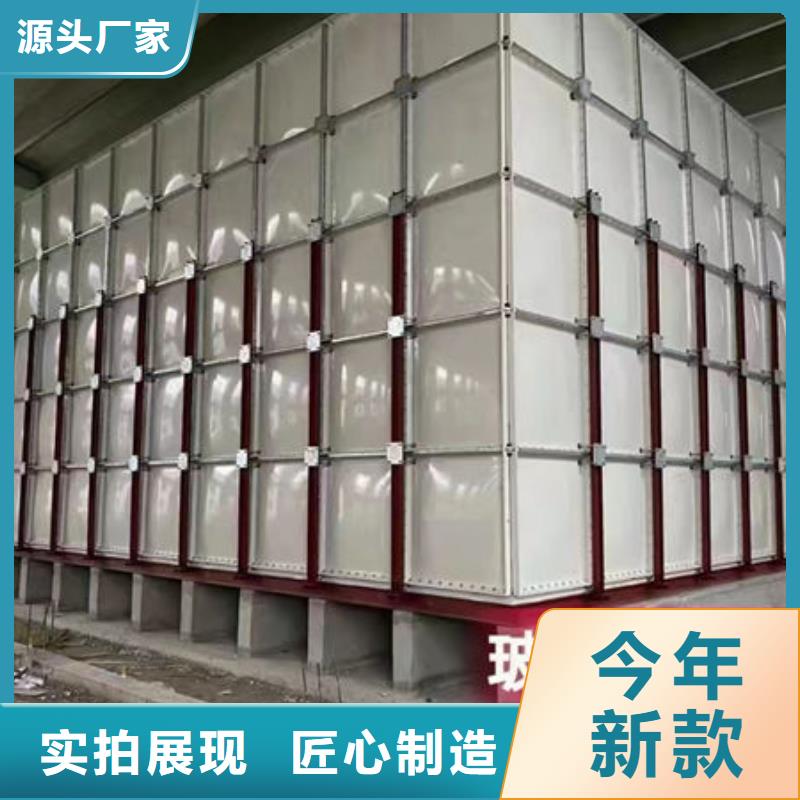 水箱设计制造销售服务一体