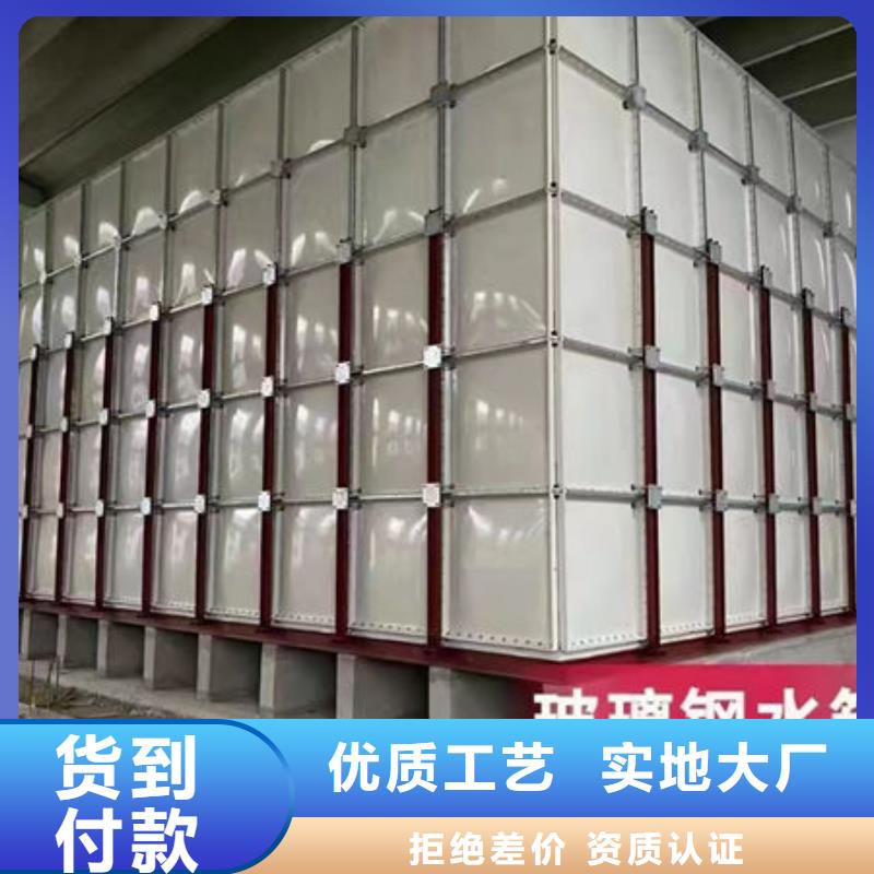 水箱丰富的行业经验