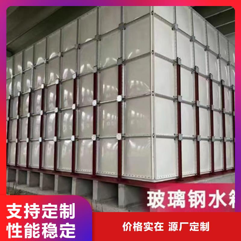 水箱价格实在