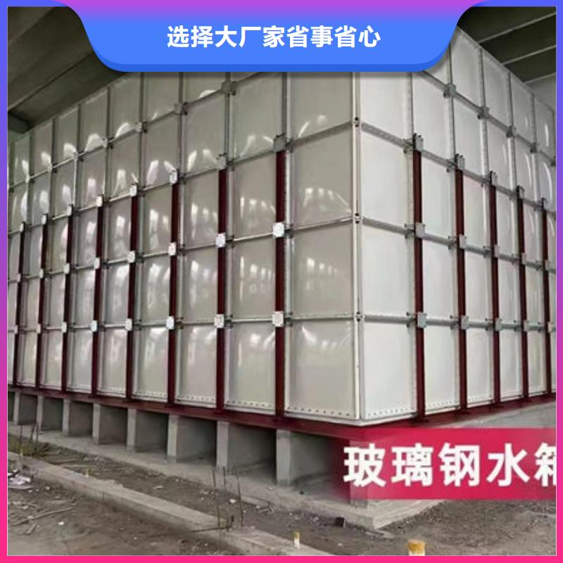 水箱多年经验值得信赖