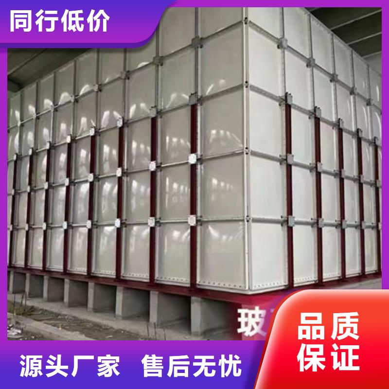 水箱工厂直营