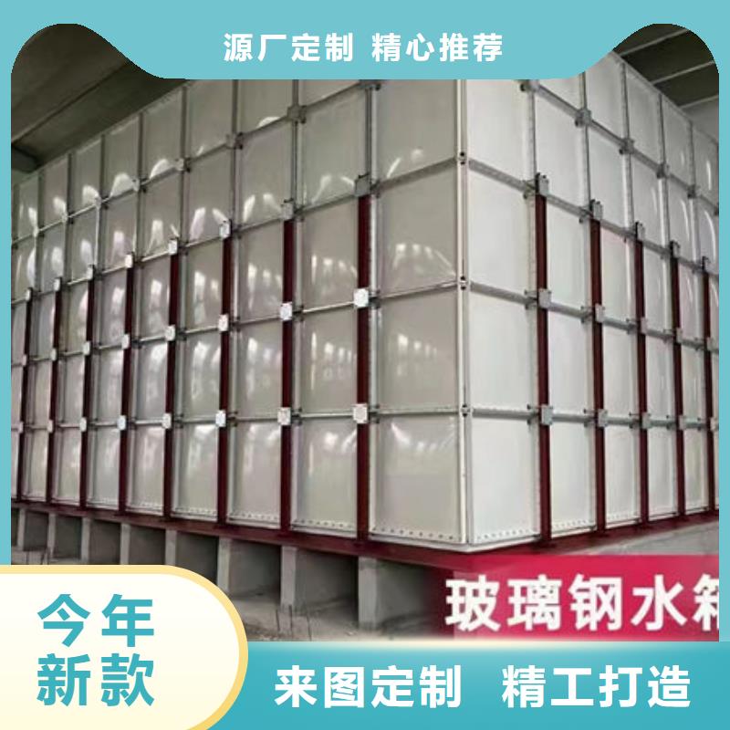 水箱快捷的物流配送