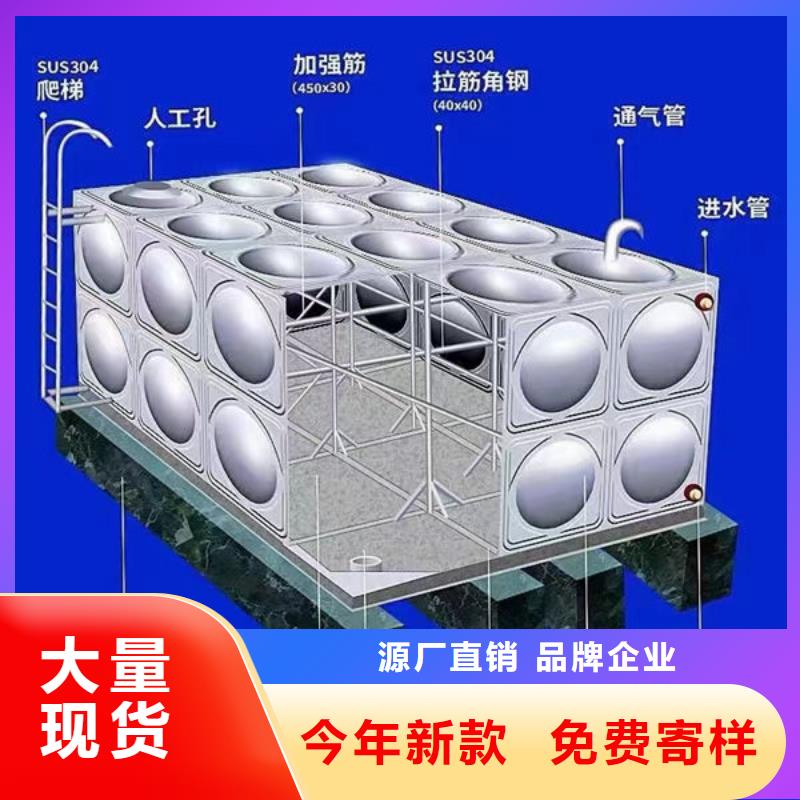 水箱欢迎来电咨询