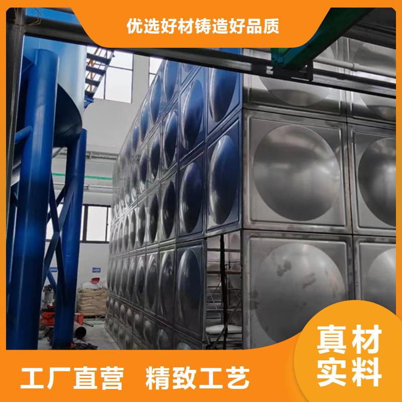 水箱主推产品