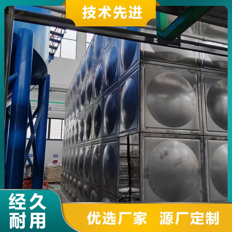 水箱诚信商家