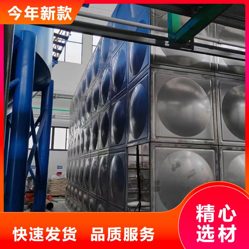 水箱厂家规格全