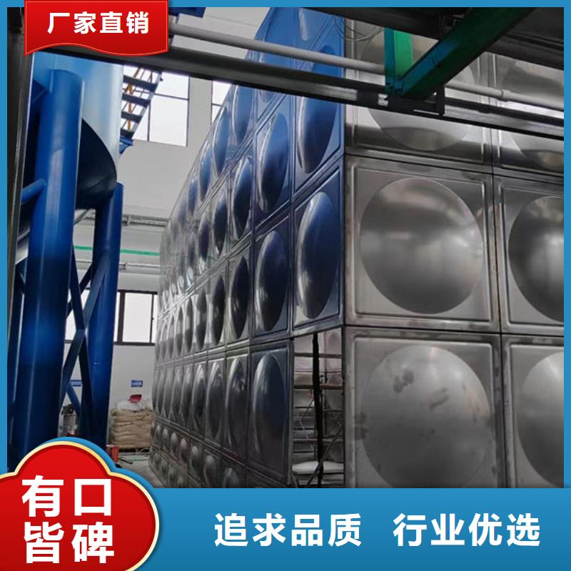  水箱海量库存