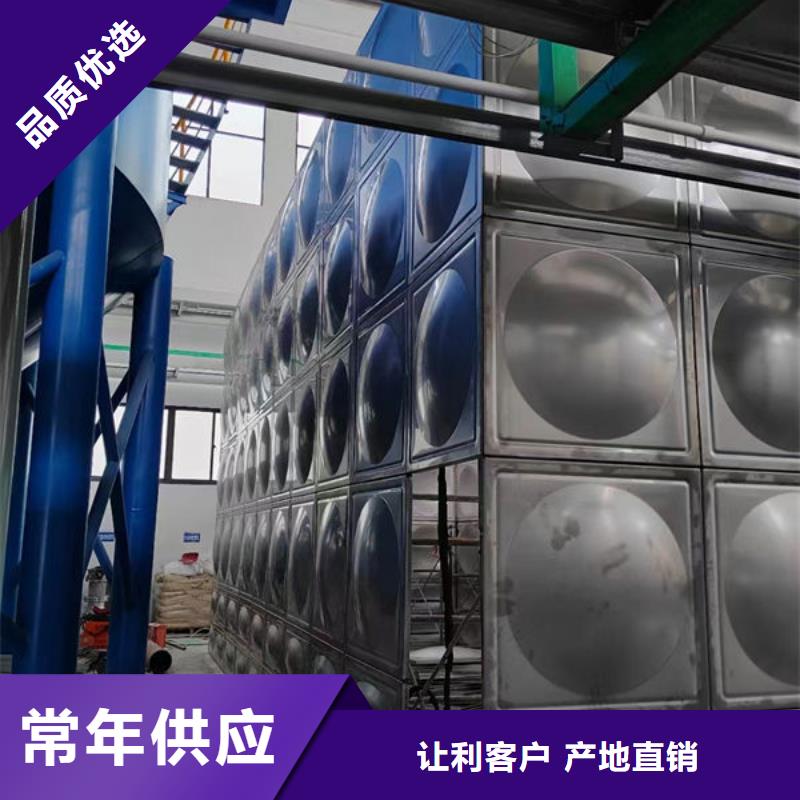 水箱一致好评产品