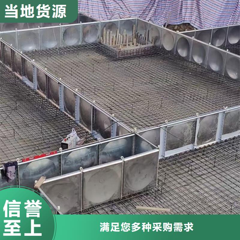 水箱匠心打造