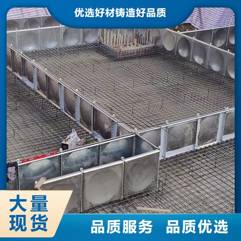  水箱欢迎新老客户垂询