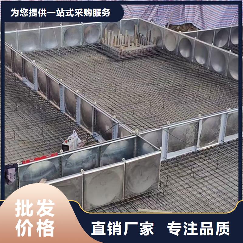 水箱原厂制造