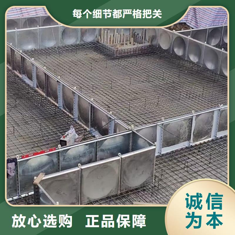 水箱厂家现货供应