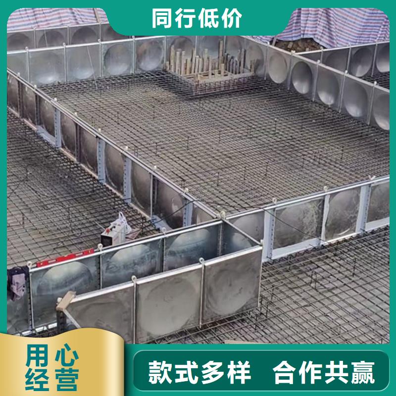 水箱工厂自营