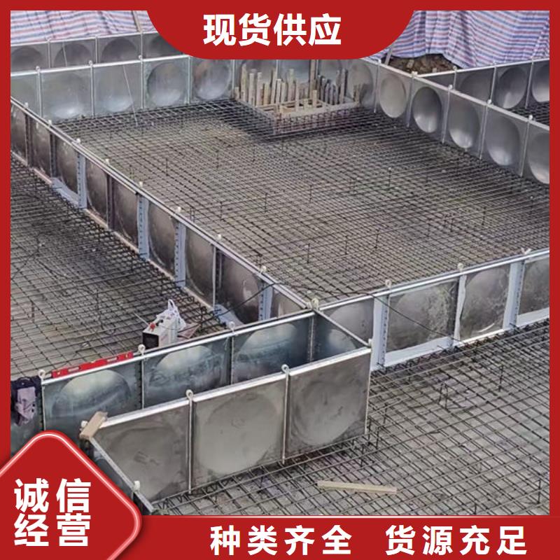 水箱精品优选