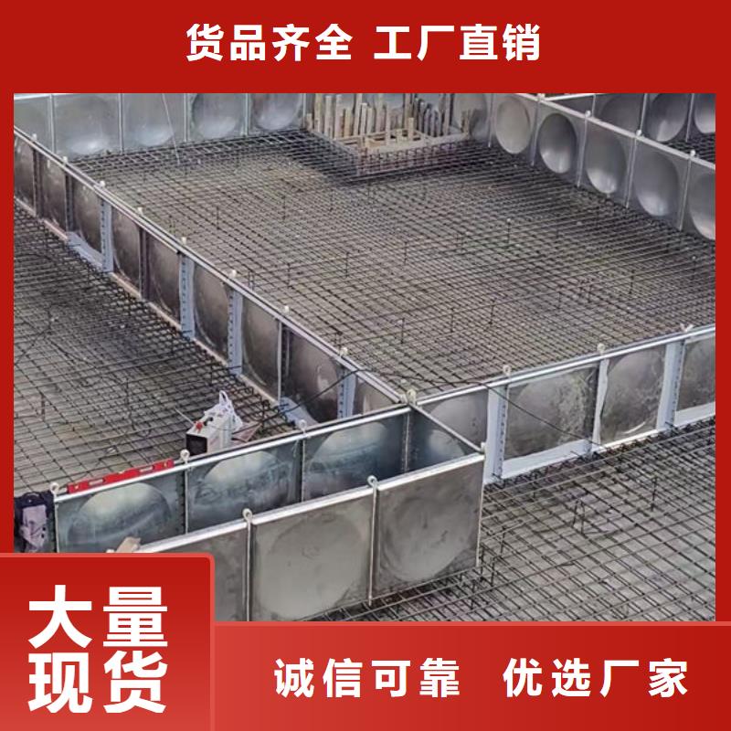水箱实拍展现