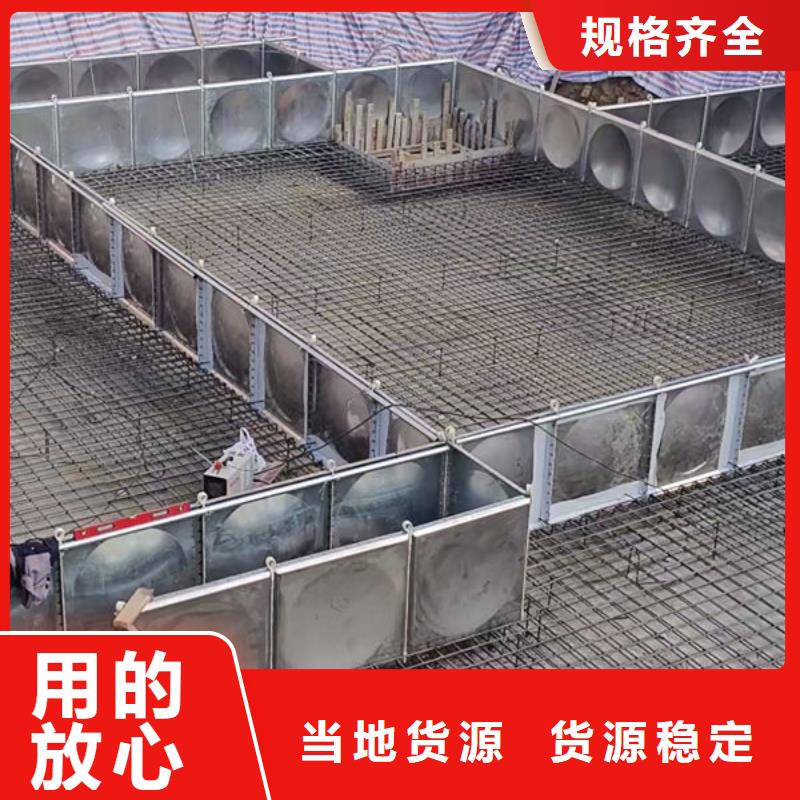 水箱【不锈钢消防水箱】支持定制贴心售后