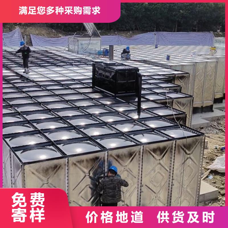 水箱就近发货