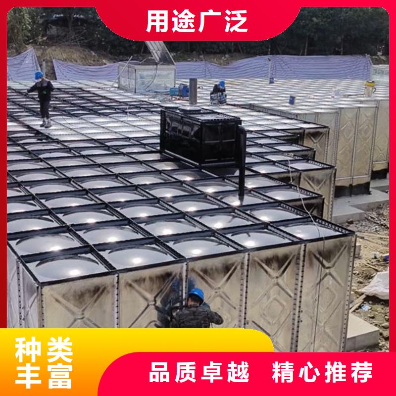 水箱一站式采购