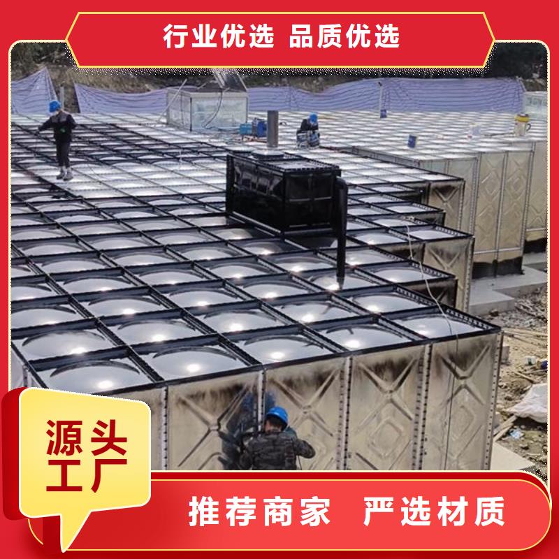  水箱做工细致
