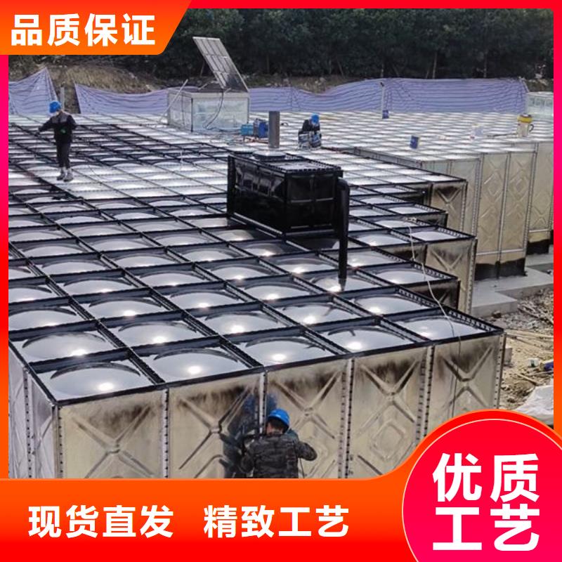 水箱【不锈钢水箱】我们更专业