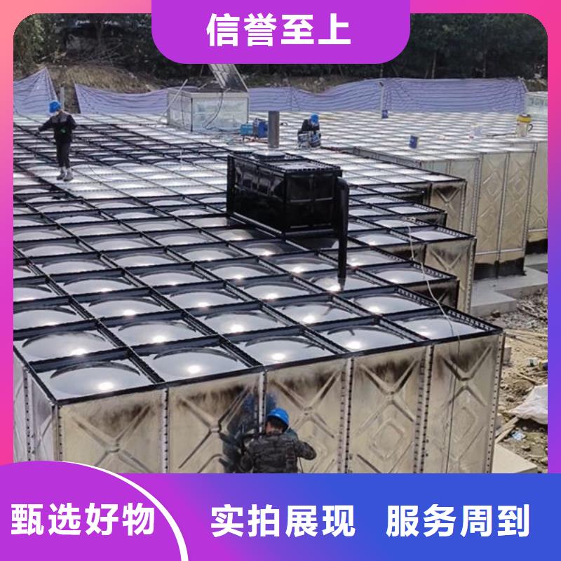 水箱专注细节更放心