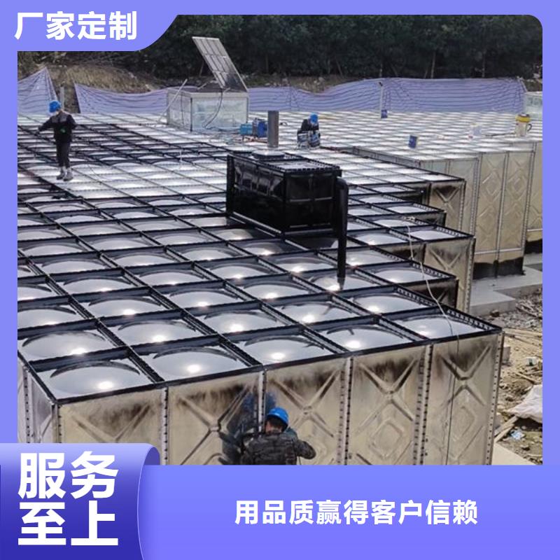 水箱厂家直销大量现货