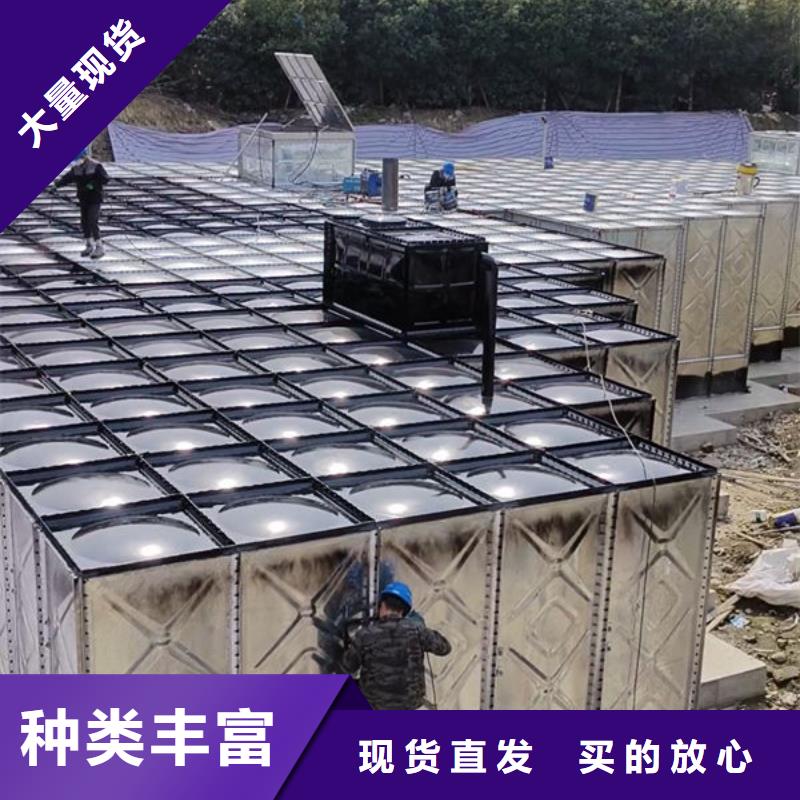 水箱品质商家