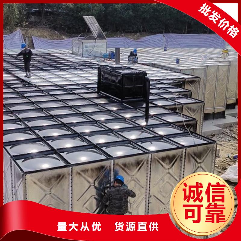 水箱用心做好细节