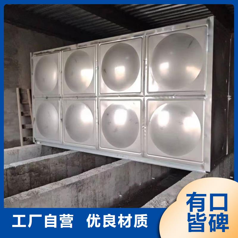 水箱库存充足