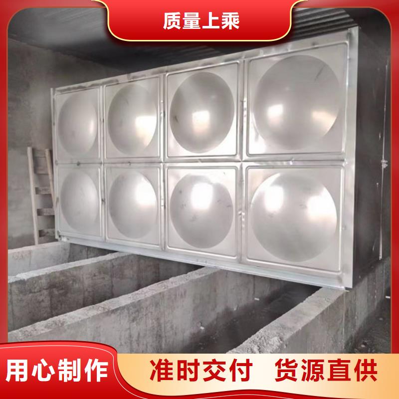 水箱质量无忧