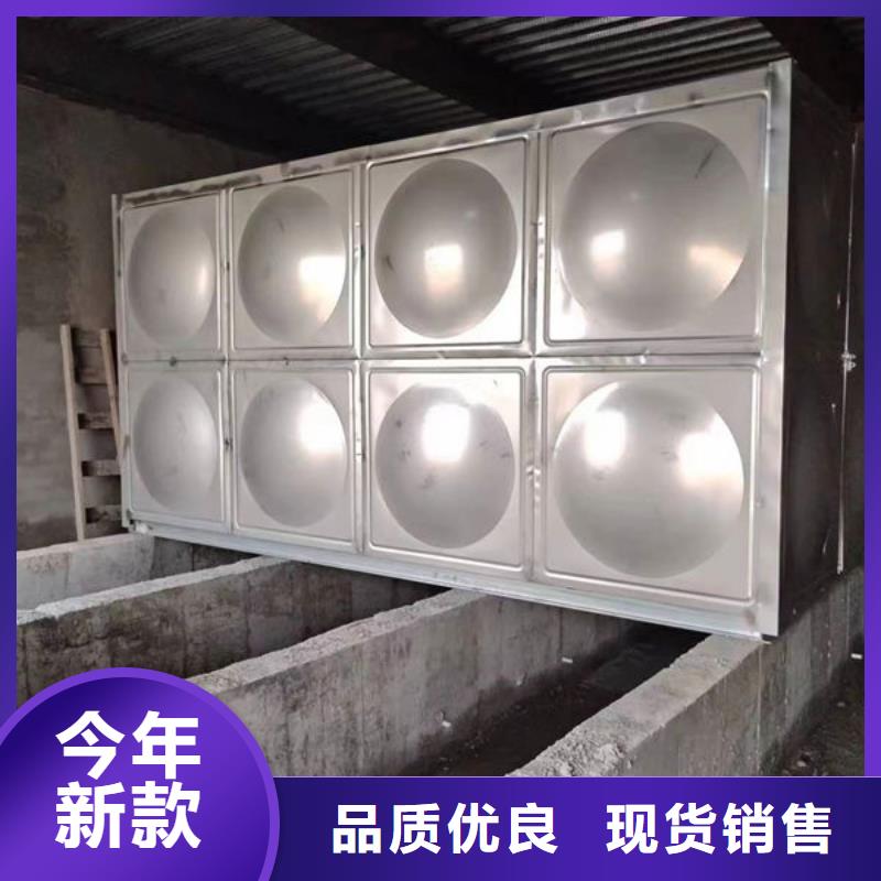 水箱种类丰富