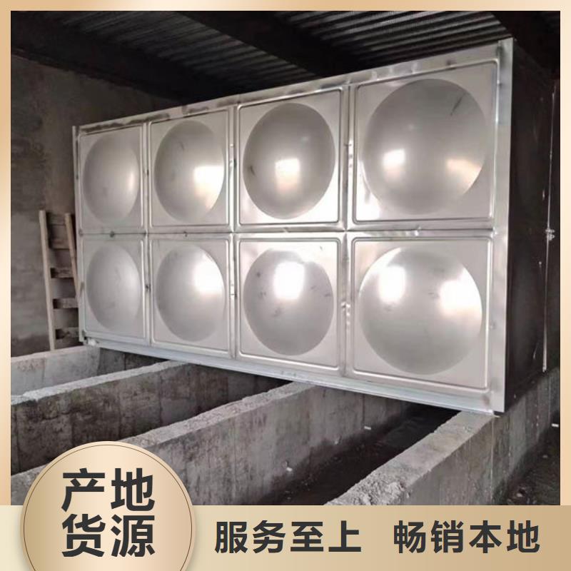 水箱经销商