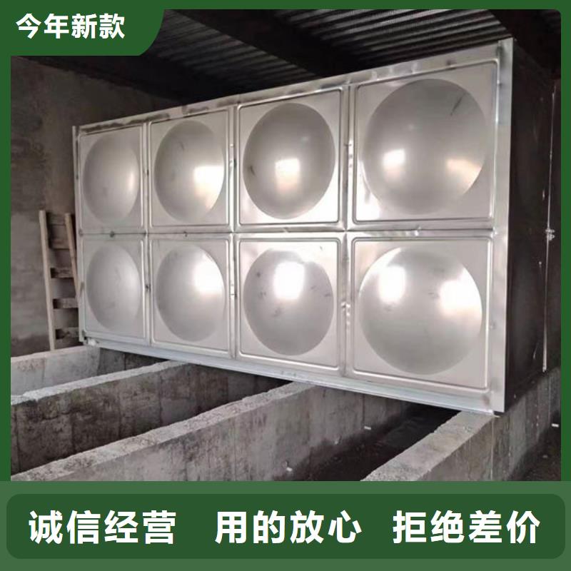  水箱经验丰富质量放心
