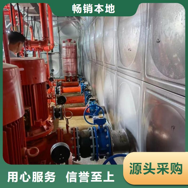水箱源厂直销