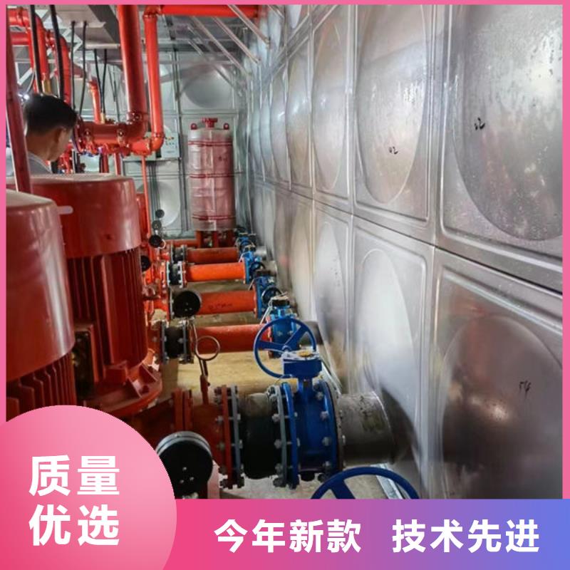 水箱好产品有口碑
