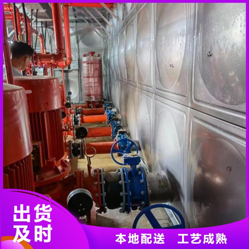 水箱种类多质量好